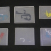 digressions 1,2,3,4,5,6