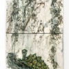 22"x 11"x 1 1/2"