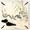 12" x 12" x 1.5"