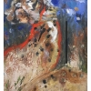 25" x 12" x .5"